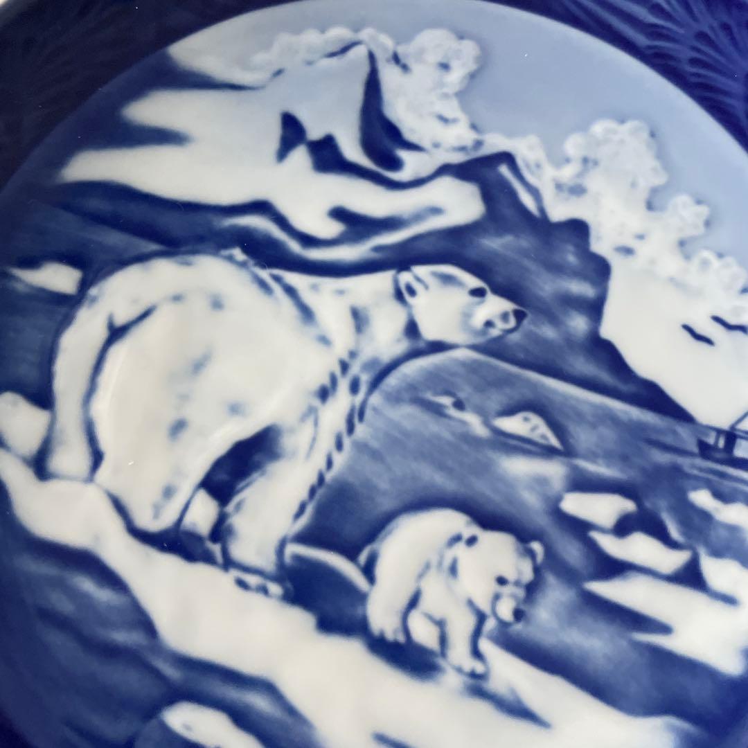 2010年　 イヤープレート