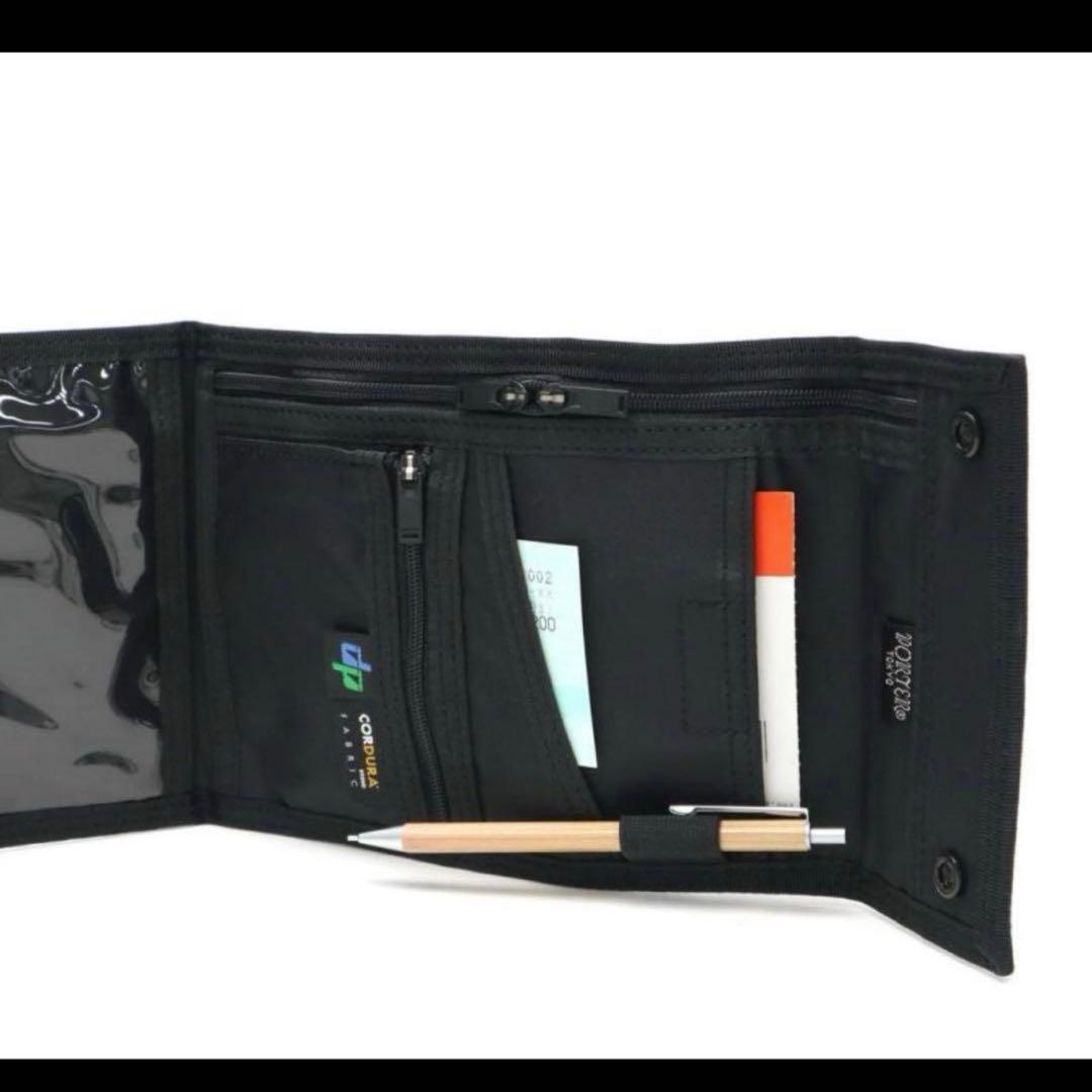 【美品】ポーター ハイブリッドトラベルケース パスポートケース ミニショルダー