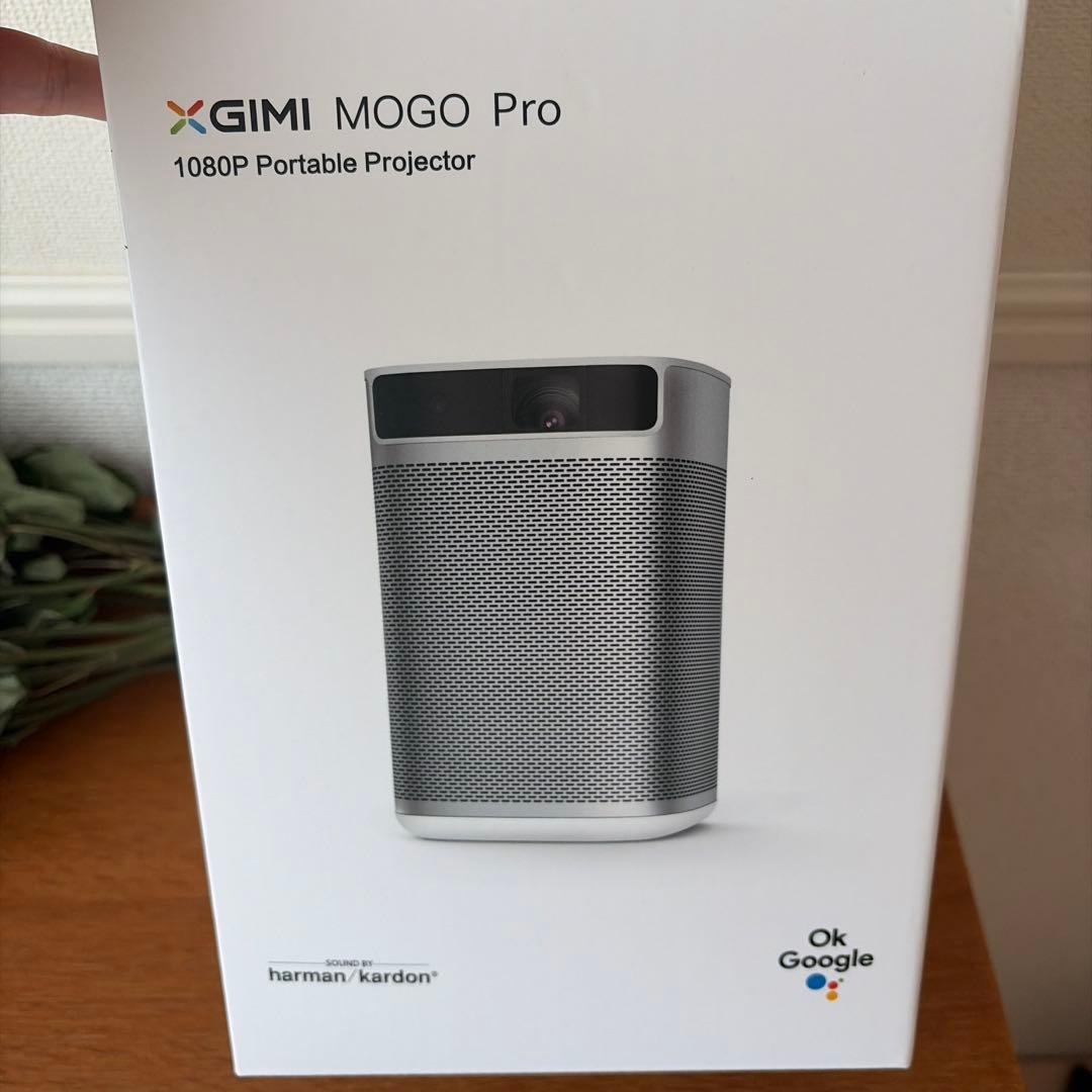 XGIMI mogo pro エクスジミー　プロジェクター