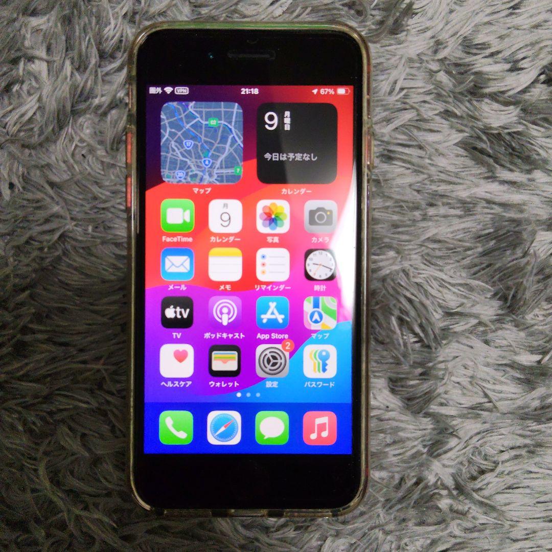 Apple iPhone SE (第2世代) 赤 64GB 中古