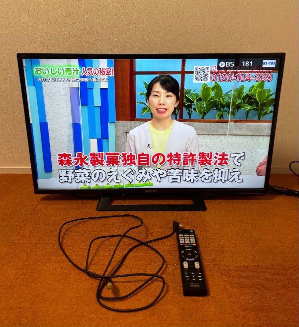 SONY 32V型 液晶テレビ BRAVIA KJ-32W500E