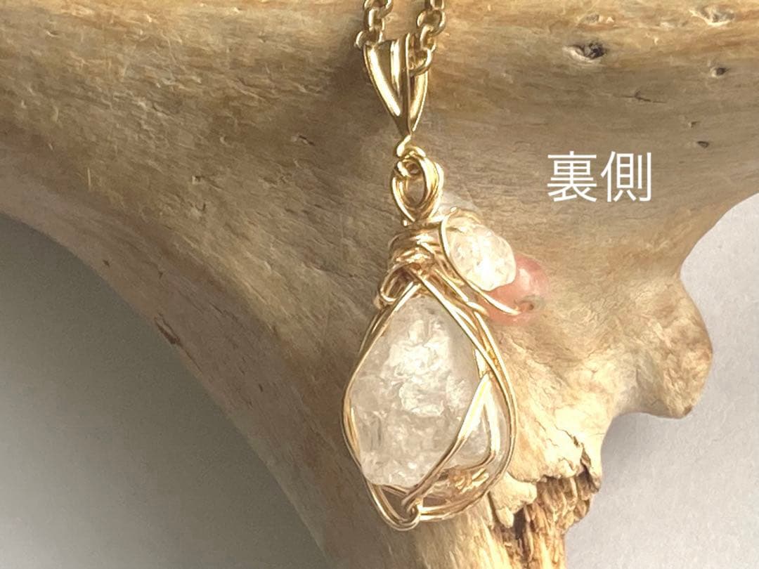 ロシア産　フェナカイト　虹入り　シナジーpt ワールドラビリンスアゼツライト