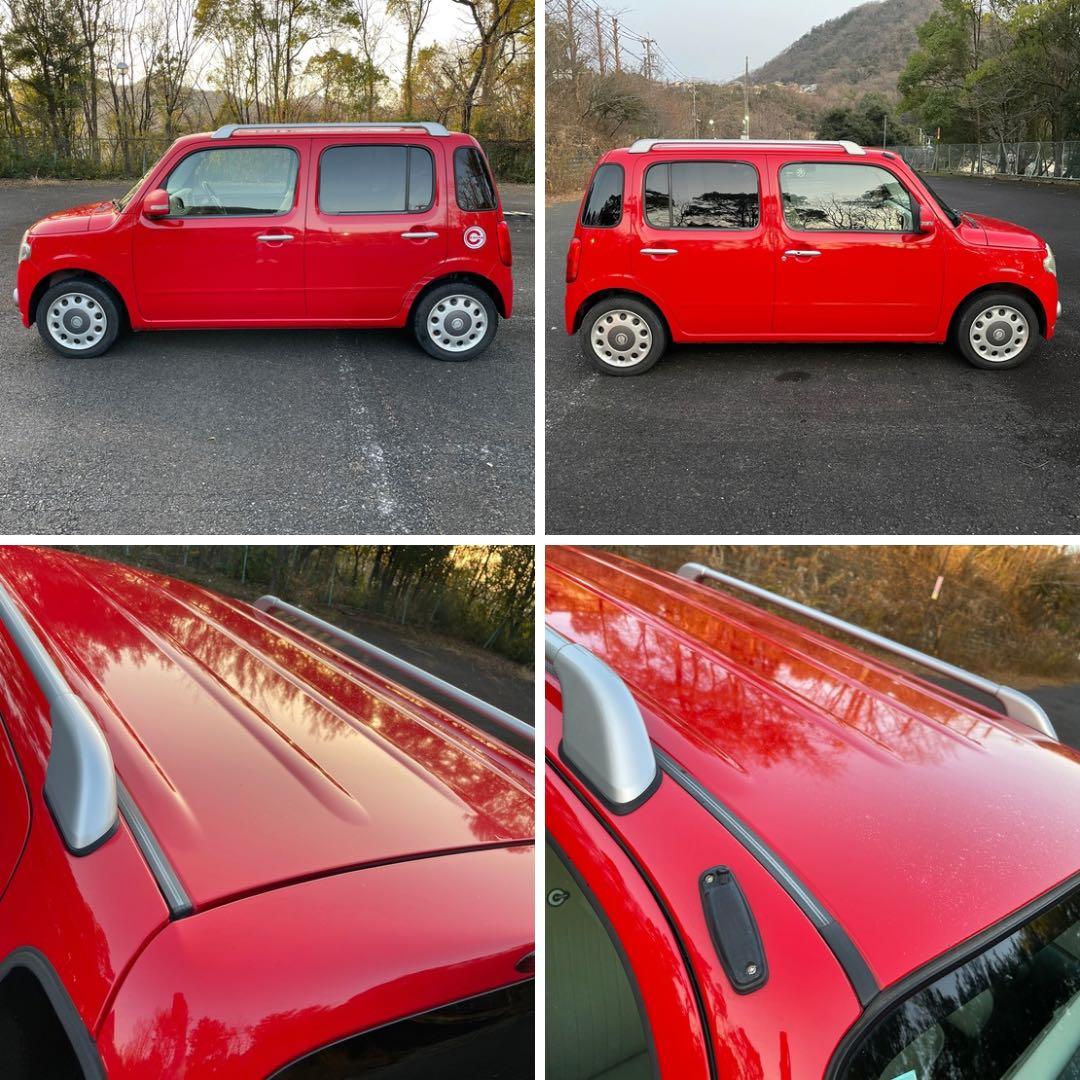 【即乗りOK】ミラココア ココアプラスX 車検たっぷり ナビETC付