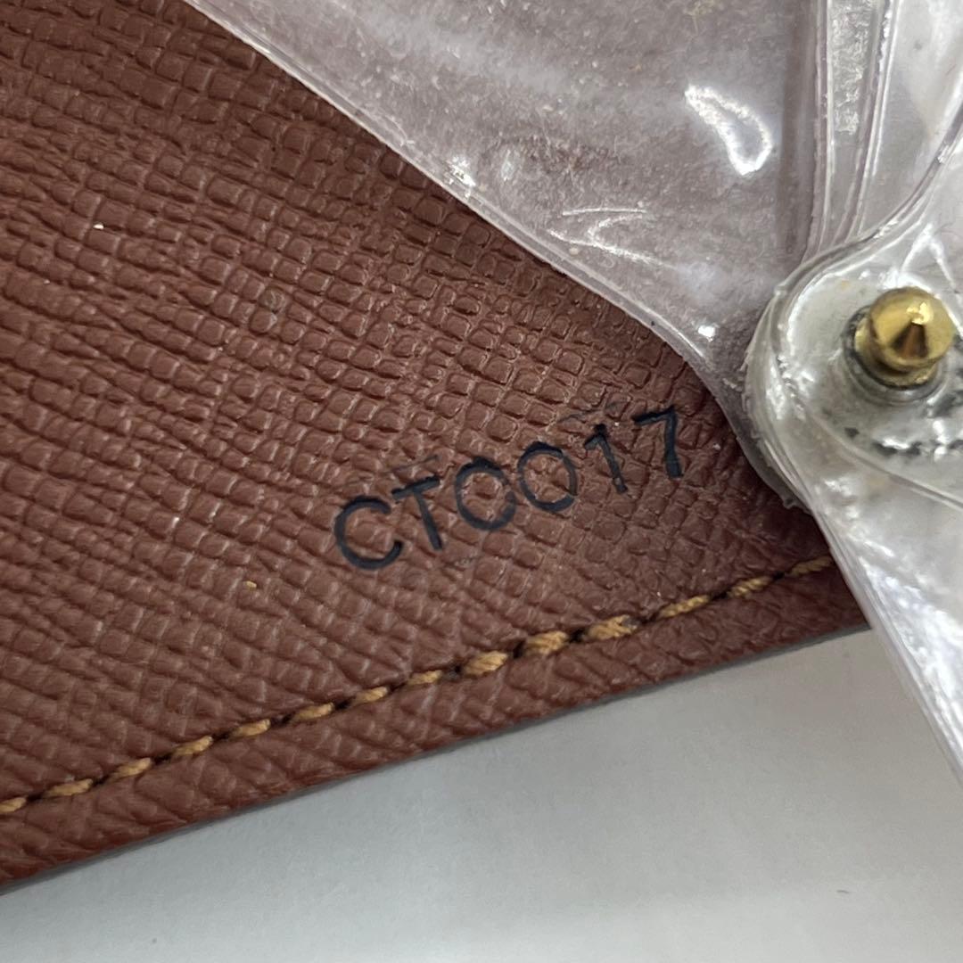 ルイヴィトン ポルトカルト クレディ プレッシオン カードケース 048872