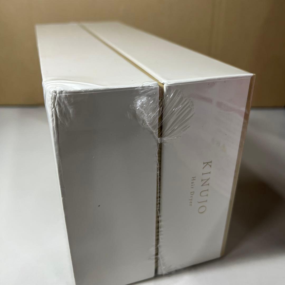 G658 KINUJOキヌージョ ヘアドライヤー絹女 大風量　モカ KH302