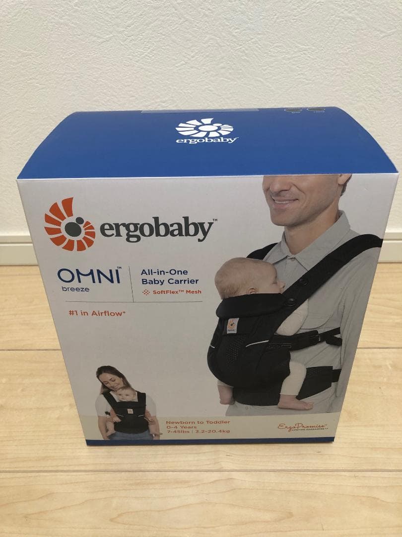 【新品未開封】 正規品 エルゴ オムニブリーズ オニキスブラック 黒 ergo