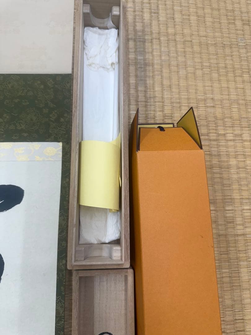 鵬雲斎　一行墨書掛軸 共箱　東け7-0409