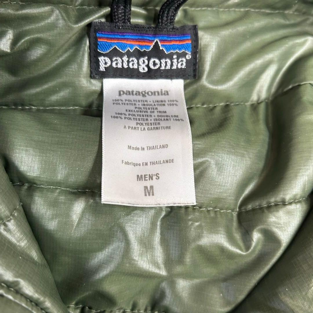 Patagonia マイクロパフフーディ レアカラー グリーン M