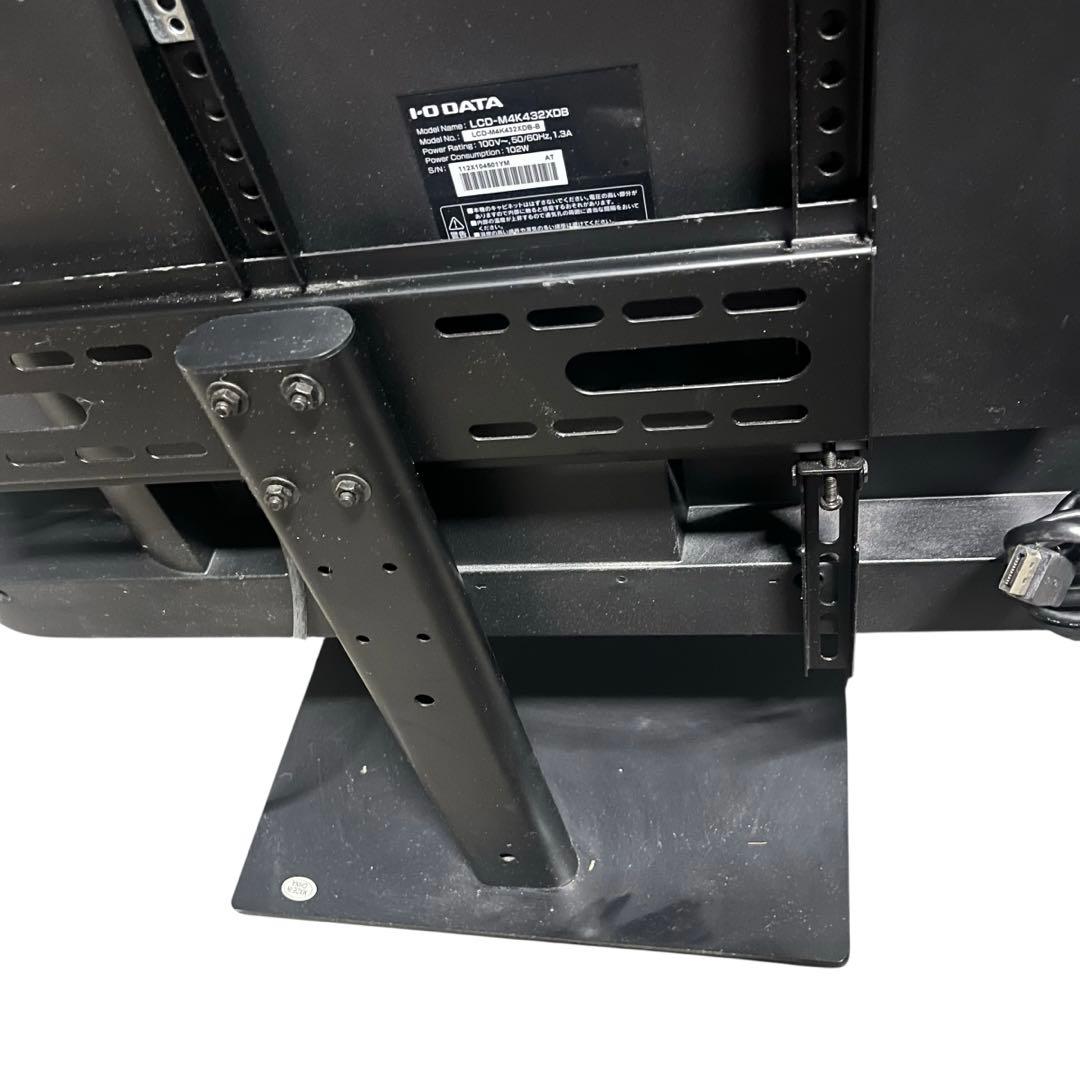 【メ0804-07】I-O DATA　液晶ディスプレイ　43型4Kワイド