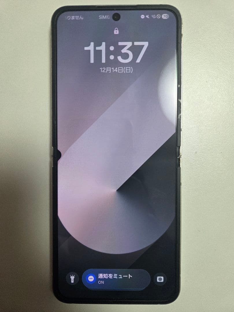 Galaxy Z Flip6 ホワイト