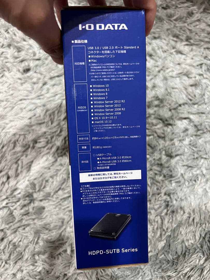 I-O DATA HDPD-SUTB1/1TB 自動暗号化・対￼衝撃HDD