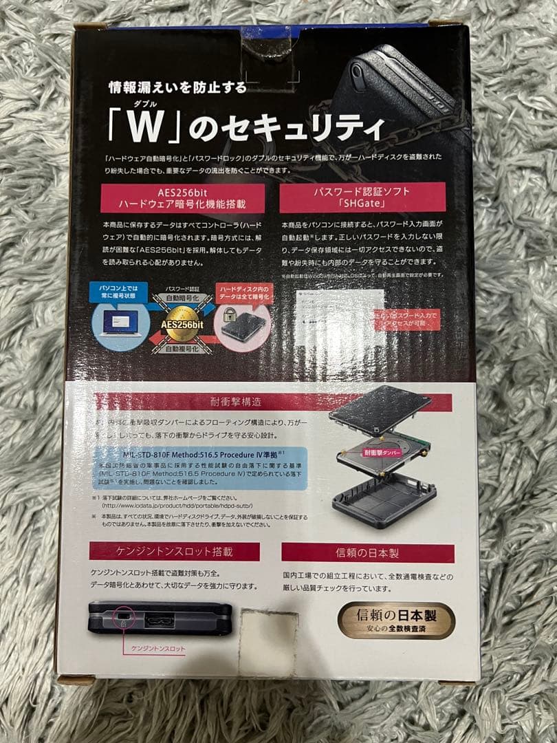 I-O DATA HDPD-SUTB1/1TB 自動暗号化・対￼衝撃HDD