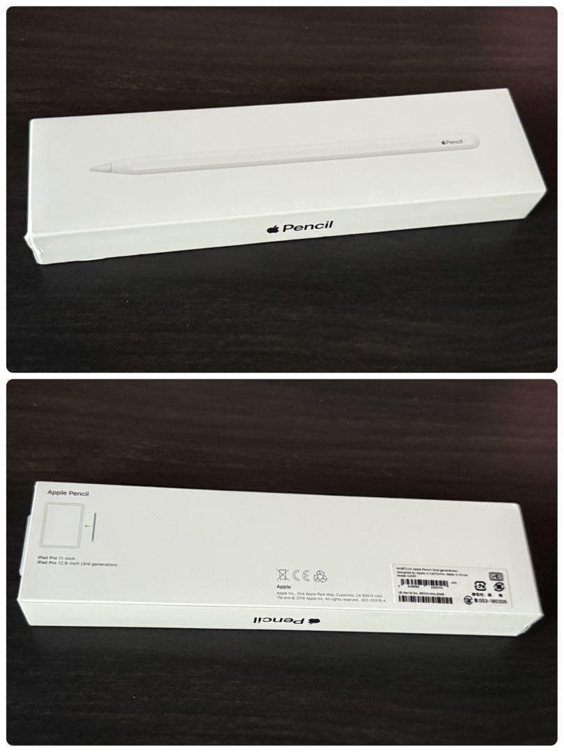 極美品　付属品有り　Apple Pencil 第2世代 MU8F2J/A