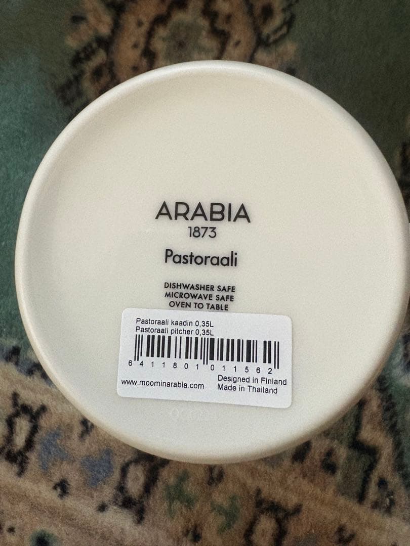 【新品未使用】ARABIA パストラーリ 食器セット　★早い者勝ち★