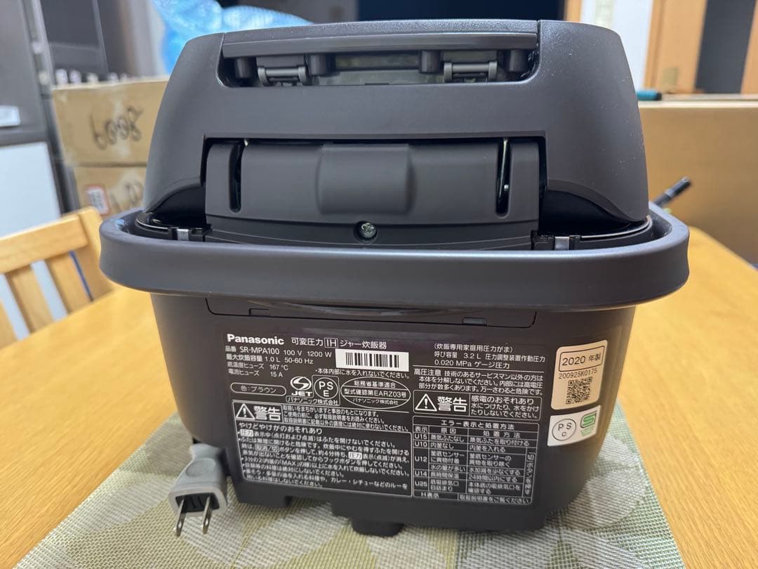 パナソニック 炊飯器 5.5合 可変圧力IH式 おどり炊き SR-MPA100