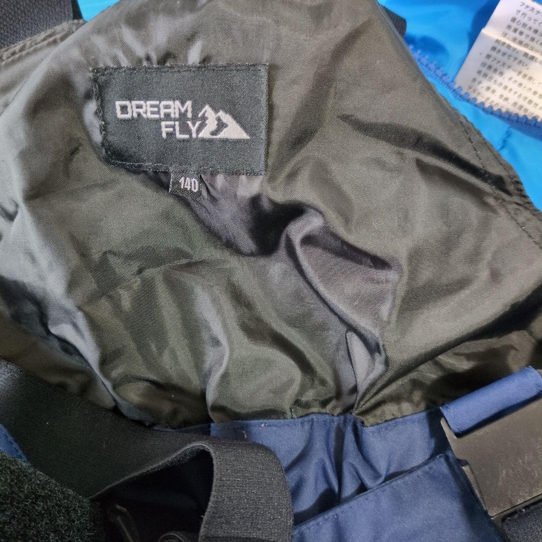 140cm‼️DREAM-FLY‼️スキーウェア3点セット