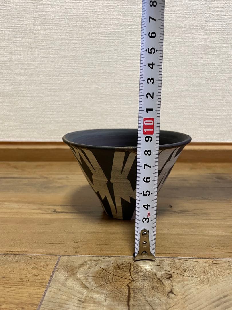 大貫弘由岐 陶器鉢