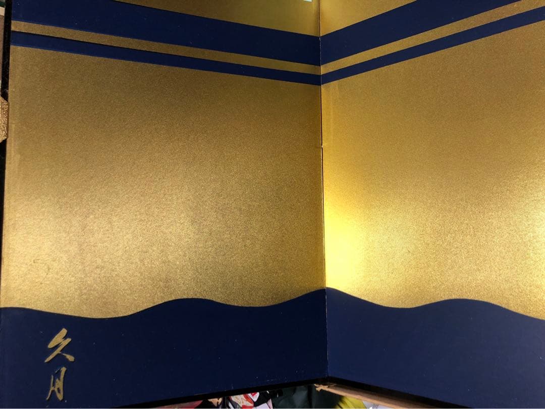 直接引き取り／久月・五月人形・大将