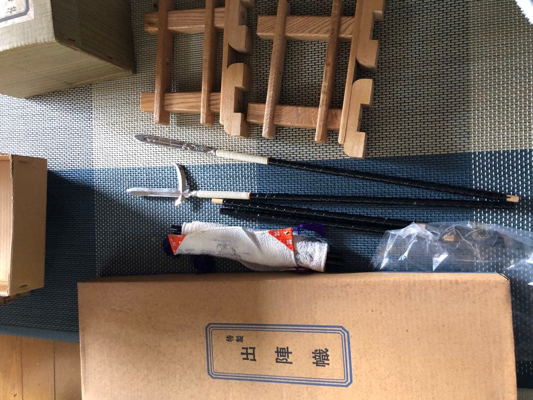 直接引き取り／久月・五月人形・大将