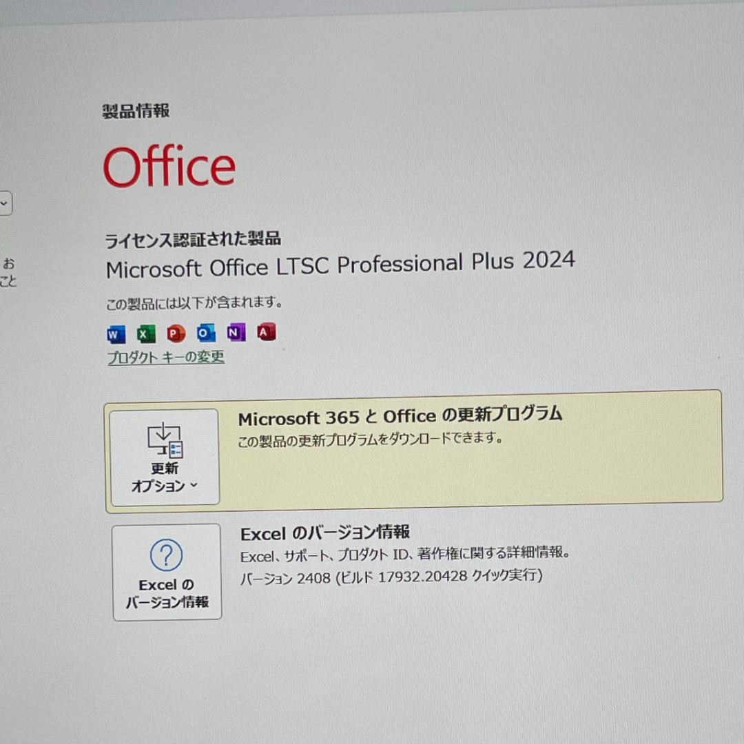 Surface Pro 8 | Office2024・Windows11 Pro