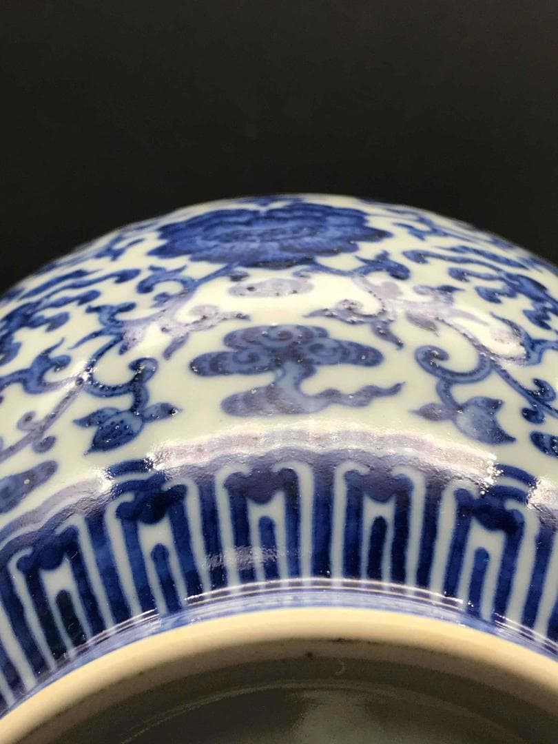 中国骨董　清乾隆時代　大清乾隆年製　在銘　染付花瑞雲寿字水紋　唐草紋(B-9)