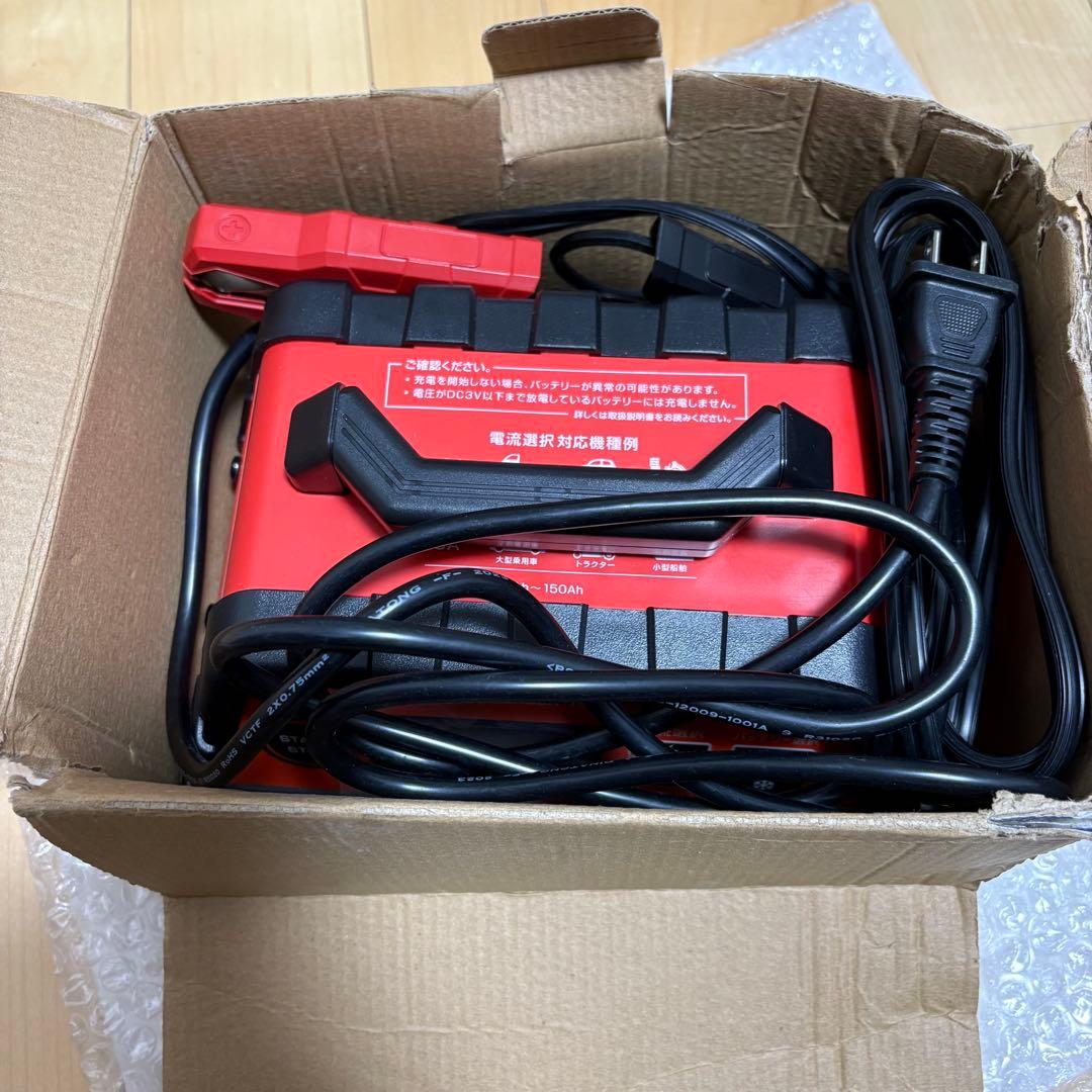 BAL 大橋産業 バッテリー充電器 15A 自動車・農機・建設機械など 2707