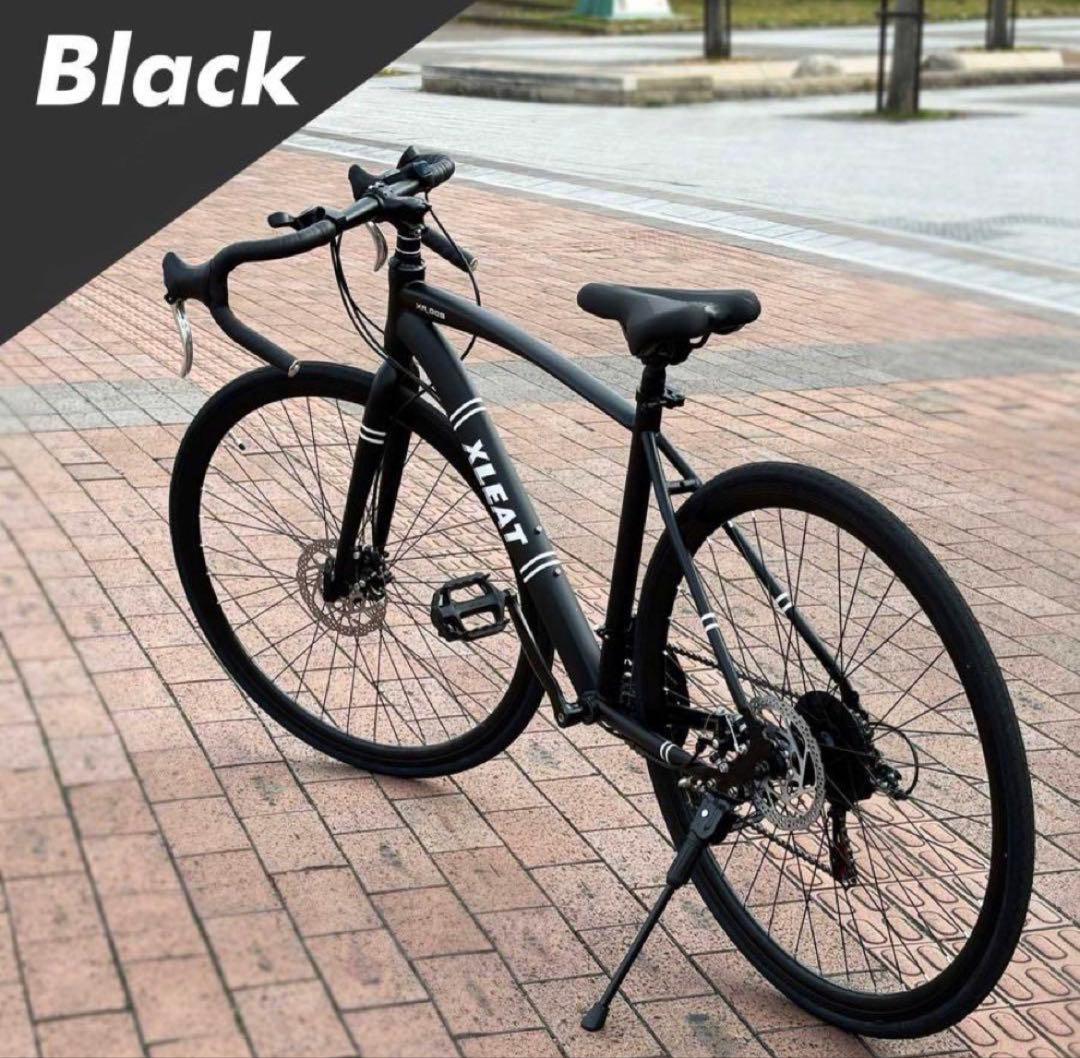 ロードバイク 自転車 初心者 21段変速 シマノ製 アウトドアターコイズ