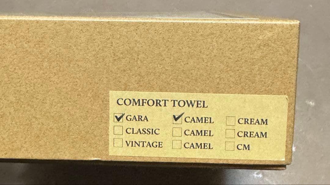 OLD MOUNTAIN バスタオル ジャガード織り