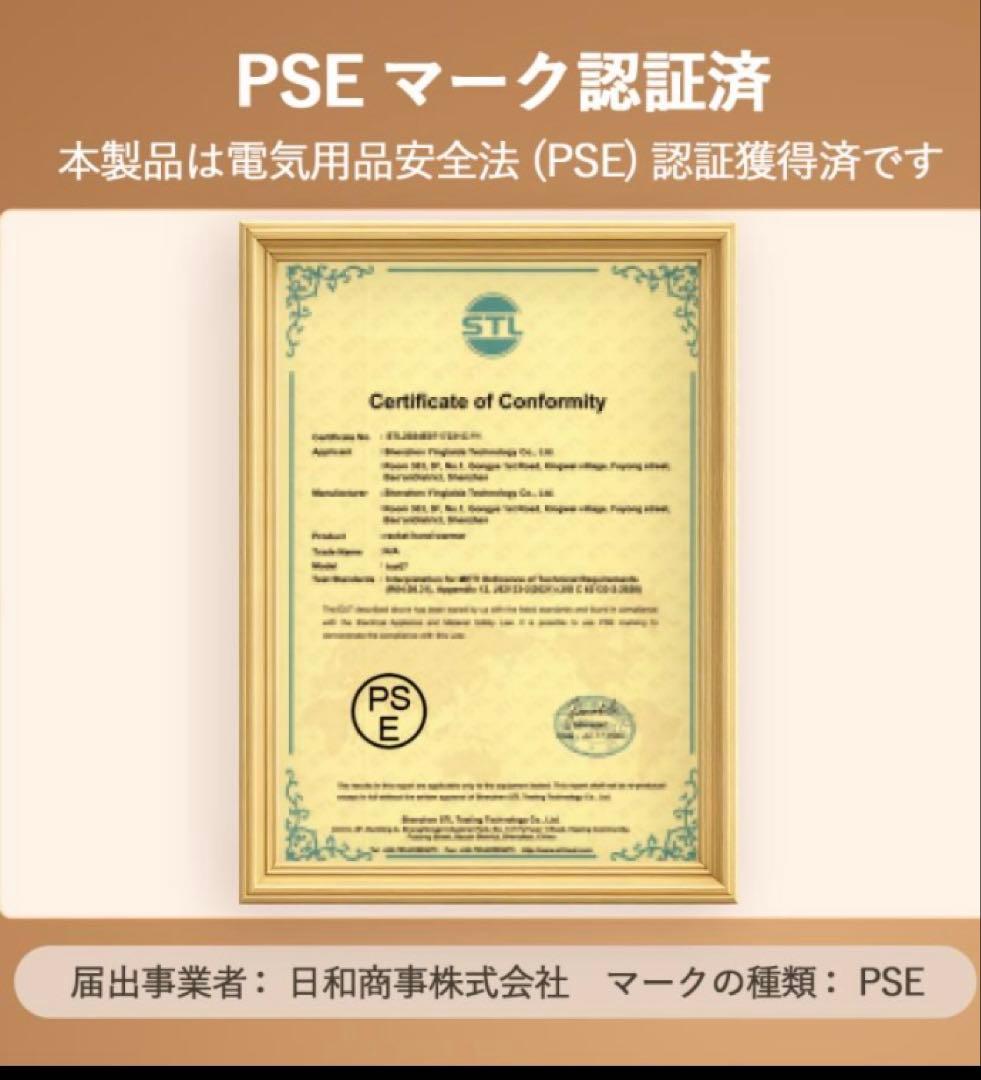 y*7様 限定値下げ⭐︎新品⭐︎高圧洗浄機 10MPa 水道直結自吸両用イエロー