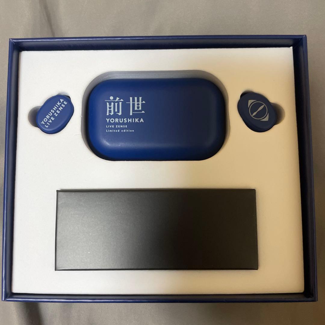 YORUSHIKA LIVE ZENSE 限定 ワイヤレスイヤホン