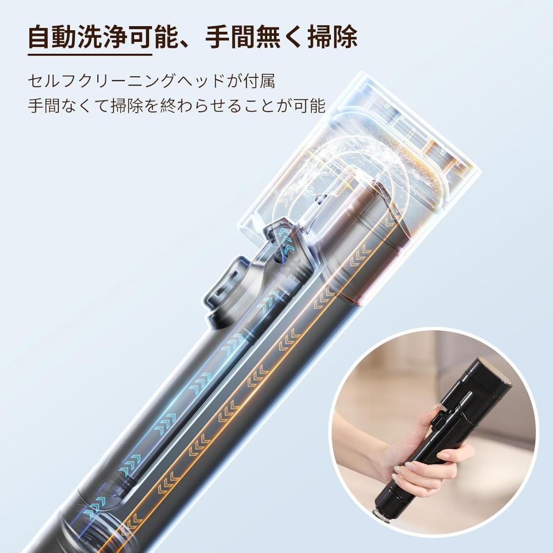 R3 カーペットクリーナー18000Pa 超 カーペット洗浄機