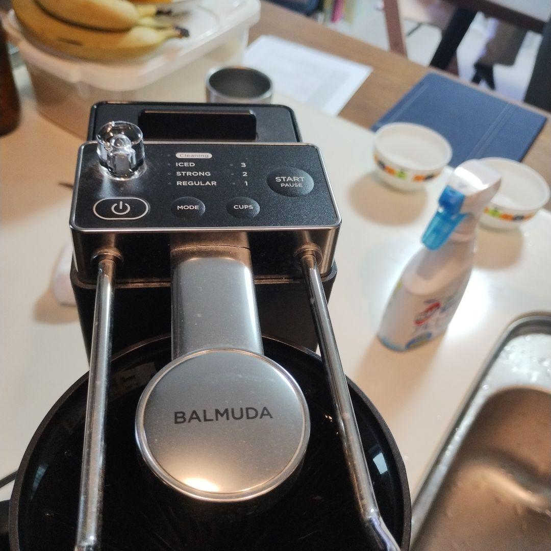 BALMUDA コーヒーメーカー