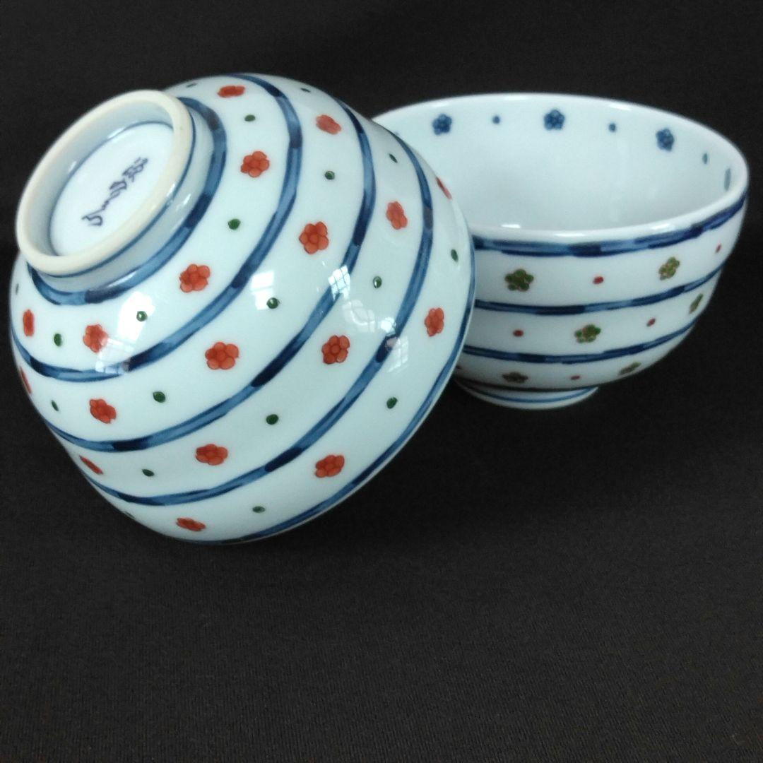 源右衛門窯 染錦緑梅赤梅小紋割 飯碗 2客