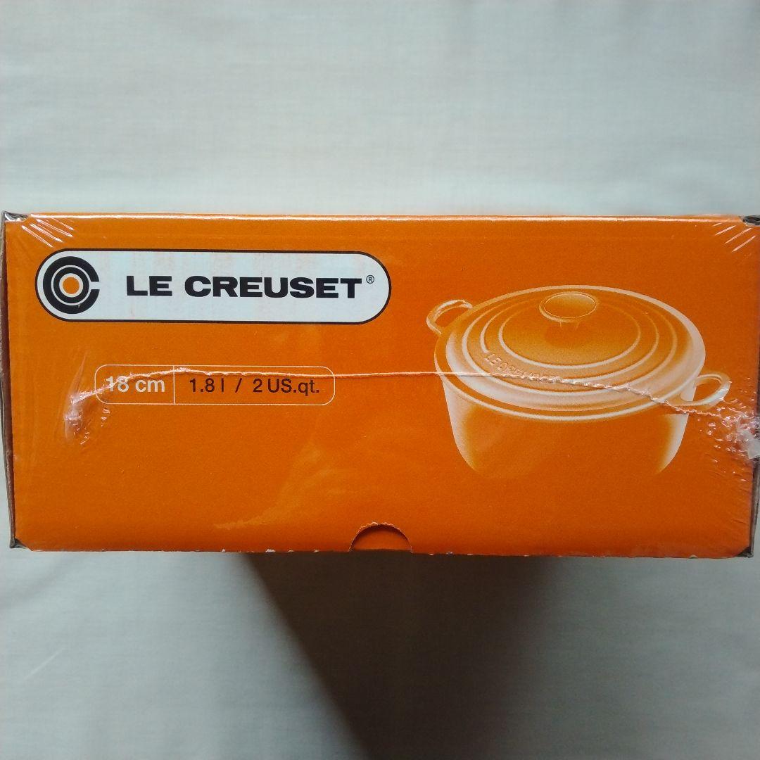 LE CREUSET ココット・ロンド 18cm チェリーレッド