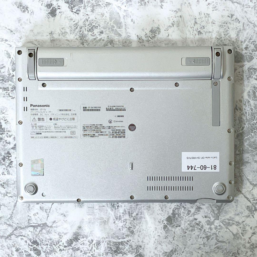 レッツノート CF-SV1RDLVS/第11世代/ノートパソコン/Core i5