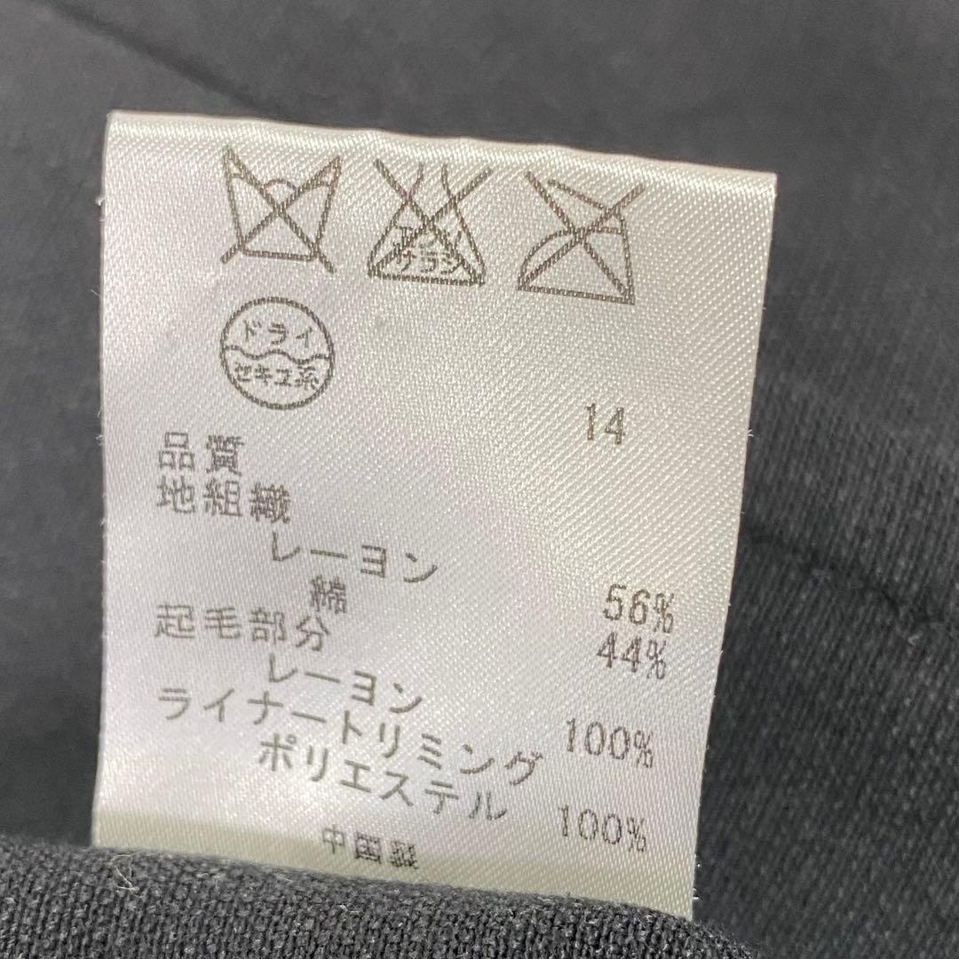 ちわこ ✨希少美品✨ モッズコート ライナー イタリア生地