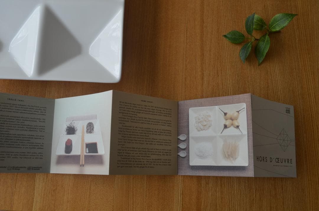 ARABIA/アラビア●Lokerovati/ロケロバティ●カイフランク箱付