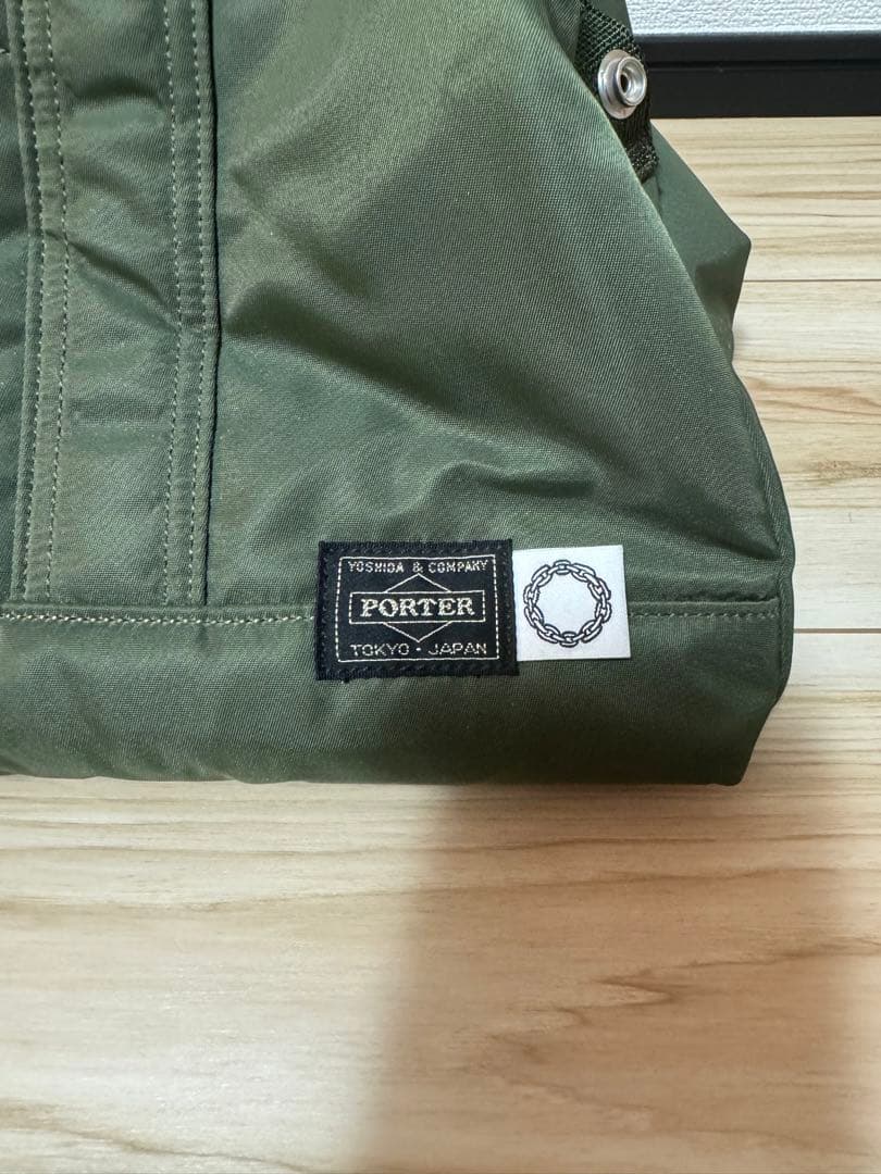 Porter ペット キャリー