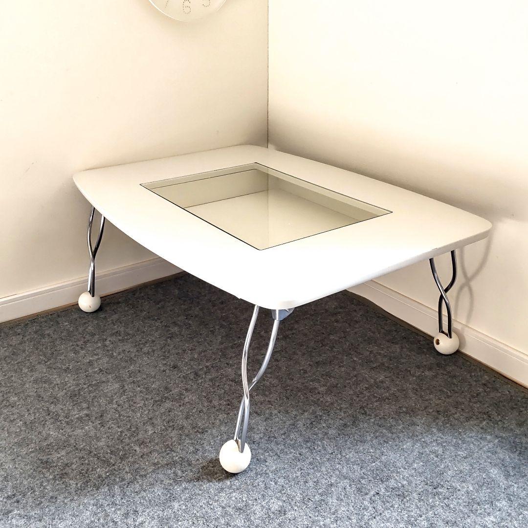 ミッドセンチュリー　ガラステーブル　レトロポップ　ポストモダン　スペースエイジ