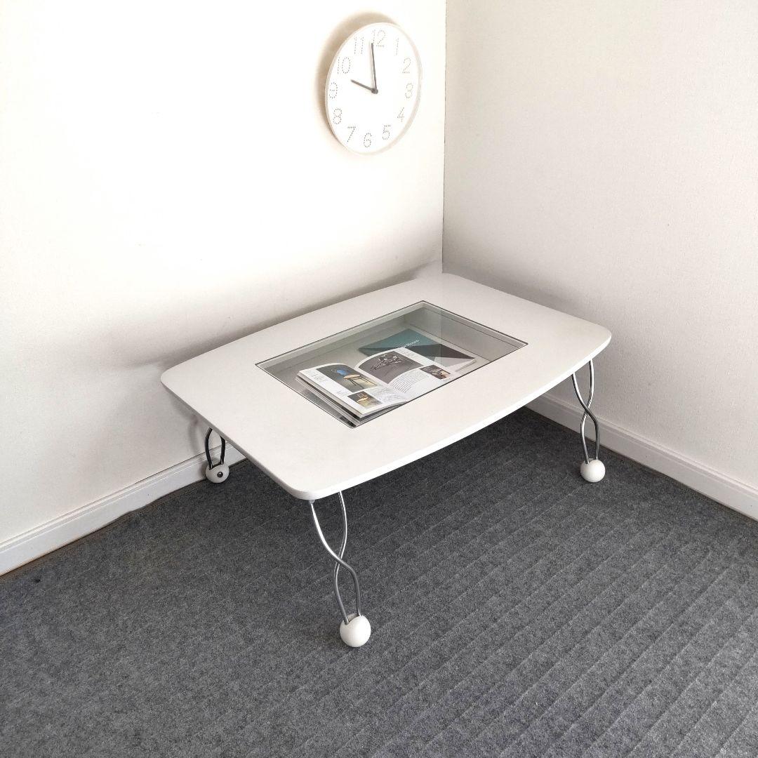 ミッドセンチュリー　ガラステーブル　レトロポップ　ポストモダン　スペースエイジ