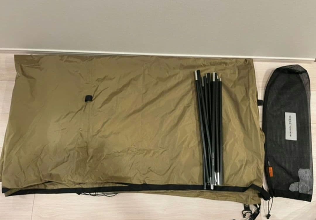 値下げ　ミニマルワークス　ウルタリ