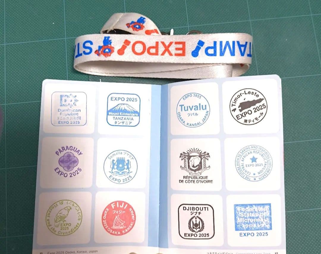 関西万博公式スタンプパスポート＆ストラップ（押印済み）(約190個以上あります)