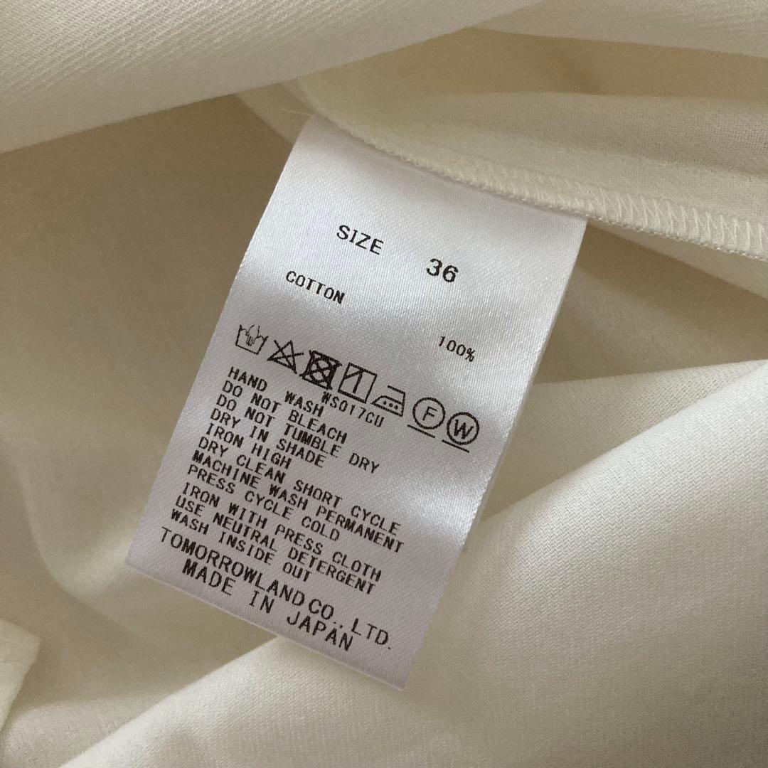 トゥモローランド ボールジィ クリスタルコットンギャザーブラウス ボウタイ 白