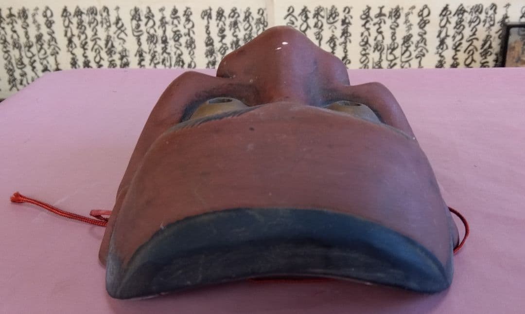 能面 猿飛出（在印）