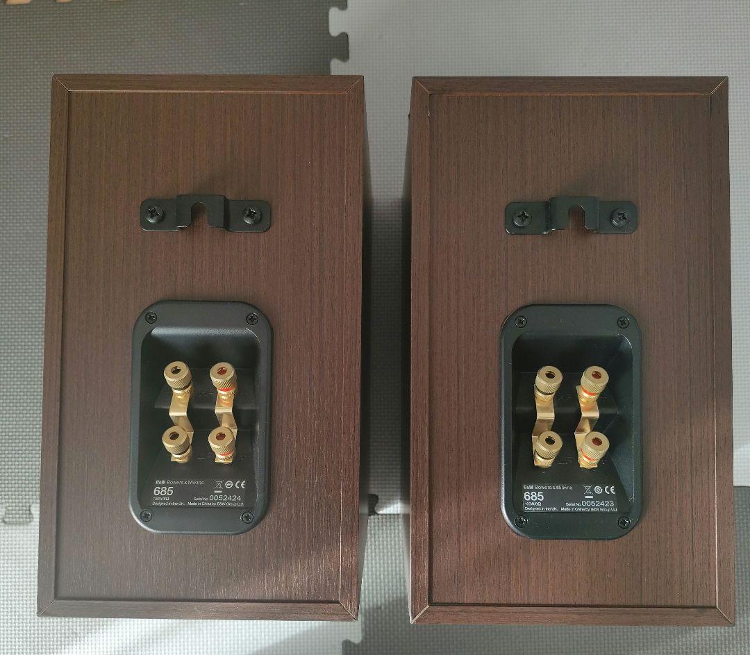 はるか　Bowers&Wilkins B&W 685 ウェンジ色 ペア