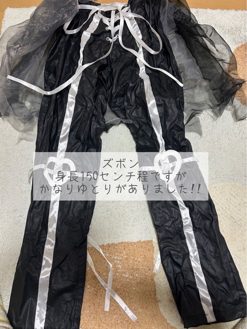 ツイステ　スケアリーコスプレ衣装　ハーツラビュル