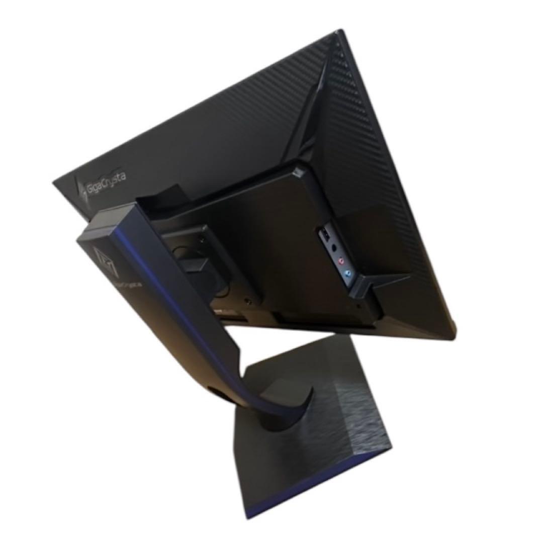 IODATA ゲーミングモニター 23.8インチ FHD 1080p