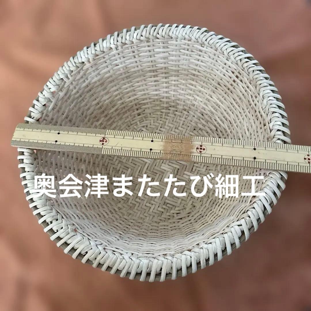 奥会津　編み組細工マタタビ　米とぎ またたびざる