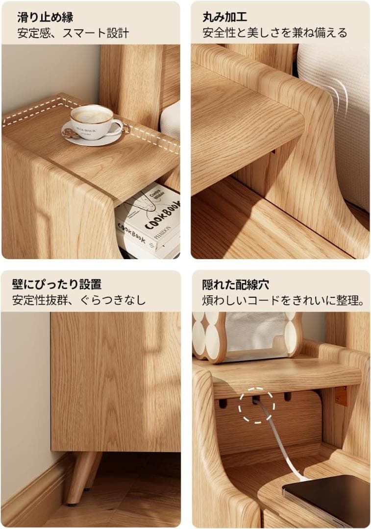 マンゴーウッド製 ナイトテーブル 3段引き出し ナチュラルウッド