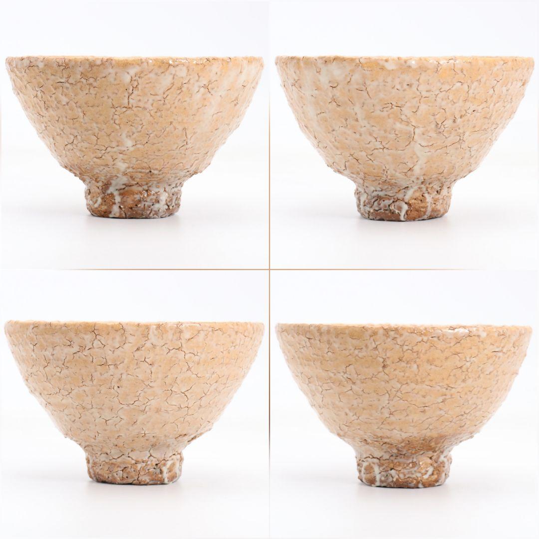 十世 坂高麗左衛門作 萩焼 井戸茶碗 前大徳寺 小田雪窓書付 茶道具　V888